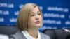 У Мінську відбувається засідання контактної групи щодо Донбасу