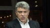 Кто убрал Бориса Немцова?