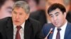 Президент отреагировал на слова депутата 