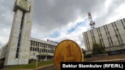 Иллюстрациялык сүрөт.