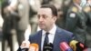 Иракли Гарибашвили 