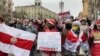 Protest penzionera u Minsku protiv predsednika Belorusije Aleksandra Lukašenka