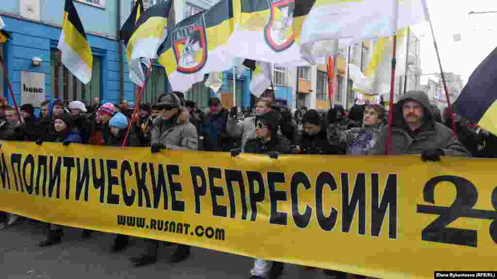 Шествие в поддержку "узников Болотной"