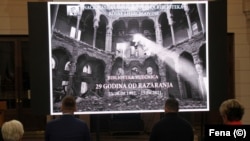 Fotografija sa obilježavanja 29. godišnjice razaranja Vijećnice