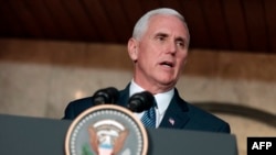 Mike Pence, potpredsjednik SAD