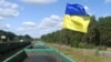 Прокуратура вдруге закрила справу «Роттердам+». НАБУ готує скаргу