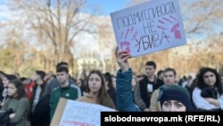 Protest građana zbog nesreće u kojoj je poginula Frosina Kulakova, Skoplje, 31. januara 2025.