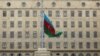 Азербайджан обмежив для росіян термін перебування в країні 