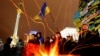 П’ята річниця Революції гідності: 8 матеріалів про Євромайдан