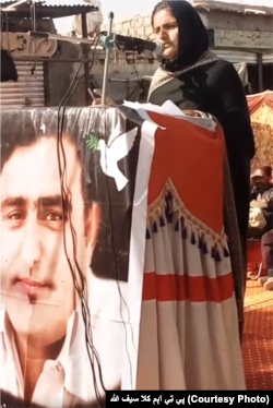 وړانګه لوڼۍ وینا کوي