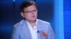 Коли саме цього очікувати, міністр не сказав
