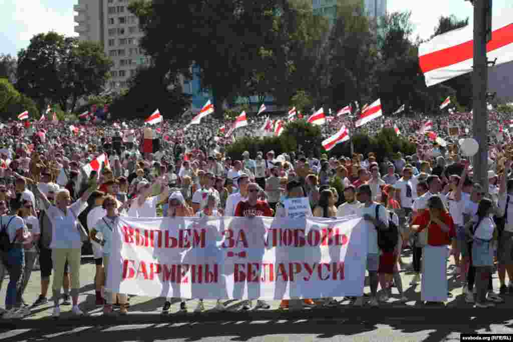 "Sevginin sağlığına içək - Belarus barmenləri"