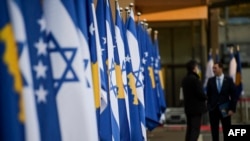 Zastave Kosova i Izraela