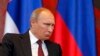 Президент Росії Володимир Путін, Белград, 16 жовтня 2014 року