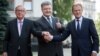 Саміт Україна – ЄС: чи буде нове дихання Угоди про асоціацію