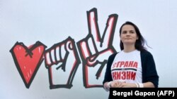 Светлана Тихановская, Минск, 31-июль 2020-жыл. 