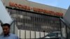Moscow Airports Ban Carry-On Liquids