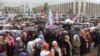 Кто управляет митингами в Кыргызстане?