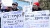 Надежды на реформу не оправдались?