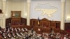 Ukrainian President Appeals To Political Rivals To Put Ukraine First