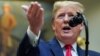 Трамп звернеться зі щорічною промовою до обох палат Конгресу