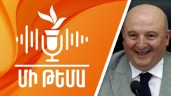 «ՄԻ ԹԵՄԱ». Գյումրիի ընդդիմադիր քաղաքապետը