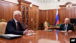 Андрій Бєлоусов доповідає Володимиру Путіну про стан економіки. Кремль, Росія, 7 листопада 2023 року