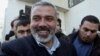 Hamas Rejects New Palestinian Elections