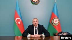 Արխիվ